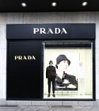 PRADA (71 von 131)